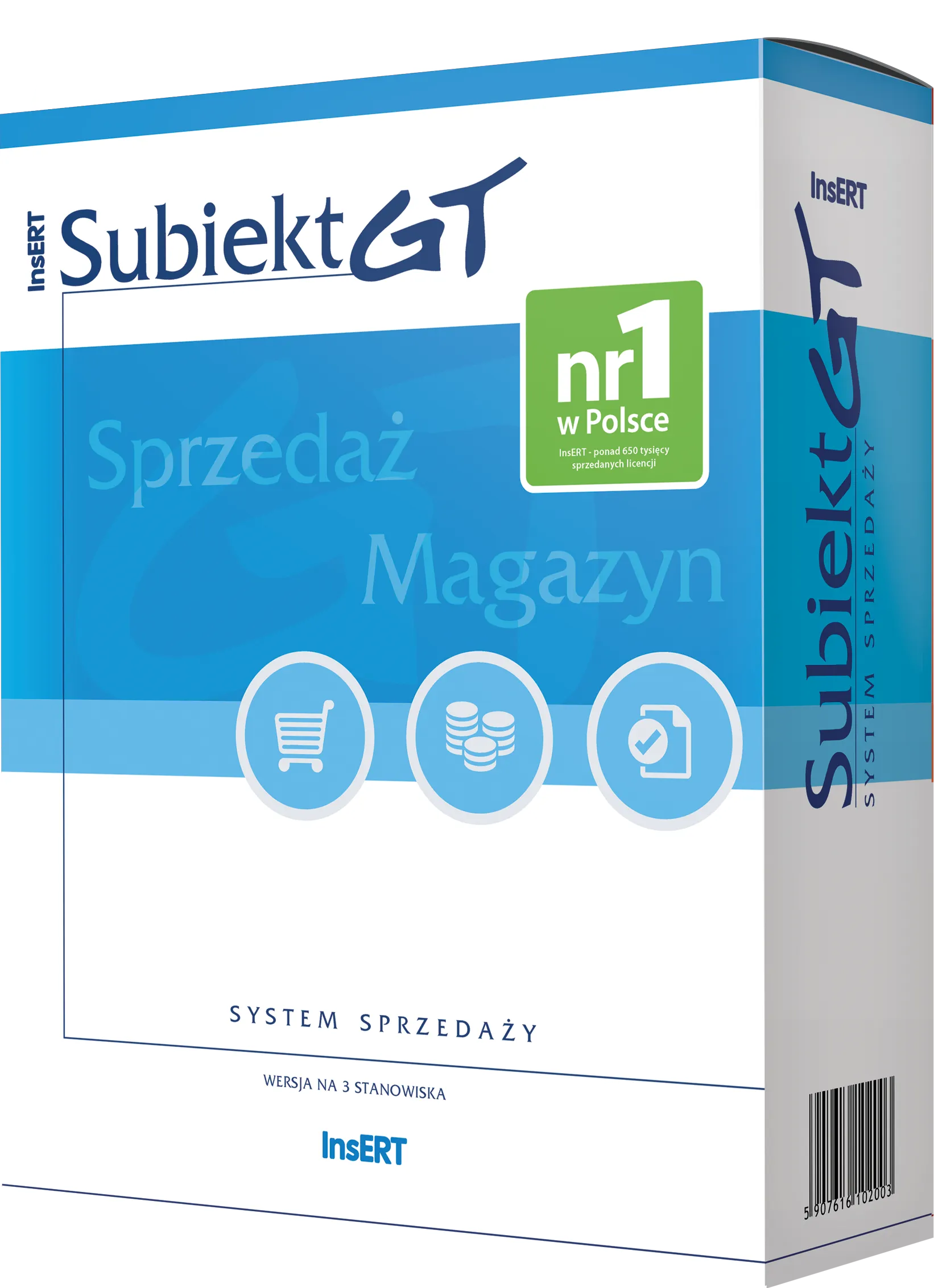 grafika pokazująca pudełko Subiekt GT pudełko Subiekt GT