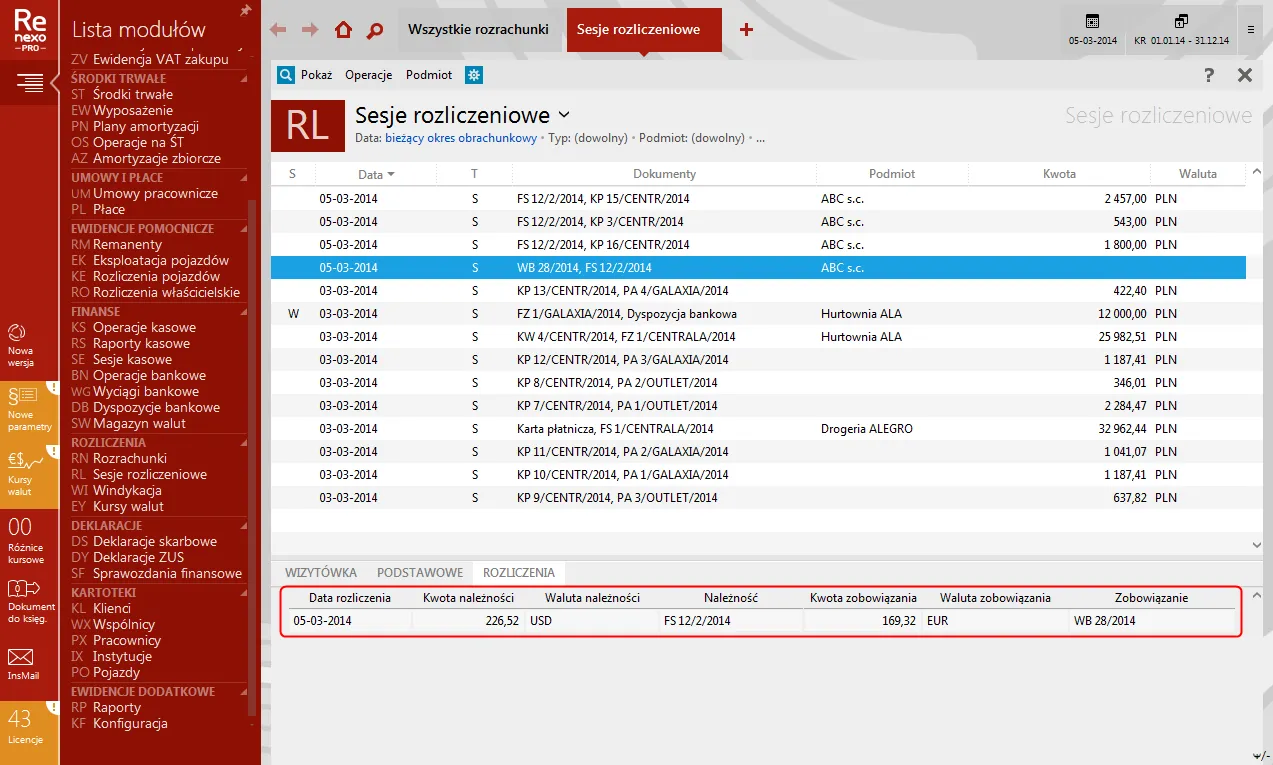 grafika dla sekcji zrzut ekranu rewizor nexo pro nr 2 zrzut ekranu rewizor nexo pro nr 2